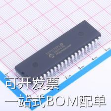 TC7117CPL LCD驱动 TC7117CPL 现货