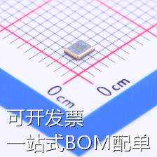 7E12000E20UCG 无源晶振 12MHz ±10ppm 20pF 现货