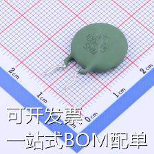 DRM100D15MJD37GA0 NTC热敏电阻 DRM100D15MJD37GA0 功率型NTC热