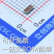 DST310S 32.768KHz 无源晶振 32.768KHz 12.5PF 20ppm 现货