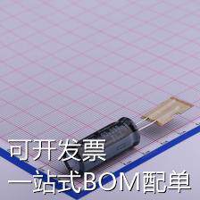 63ZLJ560MG412.5X30 直插铝电解电容 560uF ±20% 63V 现货