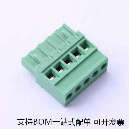 DB2EKA-5.08P-GN-S插拔