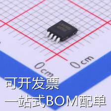LM4890S 音频功率放大器 LM4890S 现货