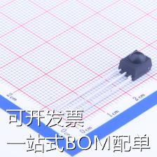 TSOP34836 红外遥控接收头 TSOP34836 现货