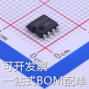 BA2903SF-E2 比较器 BA2903SF-E2 运算放大器/比较器 原装现货