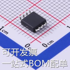 MX25L25645GM2I-10G NOR FLASH MX25L25645GM2I-10G 存储器 原装