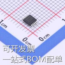 CS4344-DZZR 数模转换芯片DAC 24-Bit, 192 kHz Stereo D/A Conve