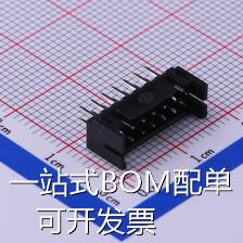 HX20012-14A black 线对板/线对线连接器 2mm 2x7P 直插 黑色 原