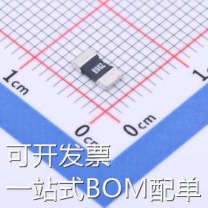 HoLR2010-1W-2mR-1%-15ppm 电流采样电阻/分流器 2mΩ 1W 现货