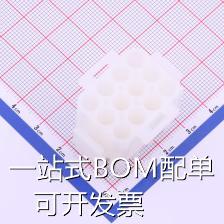 HX63080-12P 压线端子胶壳 6.35mm 3x4P 原装现货