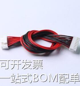 XF-P00108 杜邦线/端子排线/电子线 PHB2.0mm带扣 端子线UL1007#2