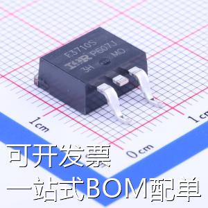 全新原装IRF3710STRLPBF N沟道 100V 57A 场效应管(MOSFET)拍前咨