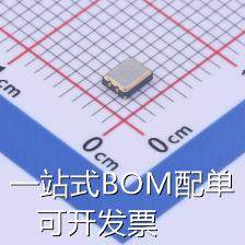 OT322540MJBA4SL 有源晶振 40MHz ±10ppm 1.8V~3.3V 原装现货