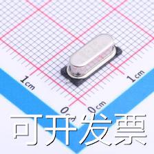 SXMH16.000F2020F30 无源晶振 16MHz ±20ppm 20pF