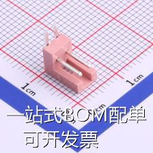 HX25013-2WAQ 线对板/线对线连接器 2.5mm 2P 卧式反向平弯插件