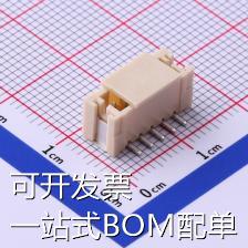 X2016WVS-05-9TSW 线对板/线对线连接器 PH 2mm 1x5P 现货