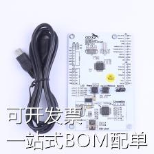 GD32E231开发板 开发板 GD32E231C-START 原装现货