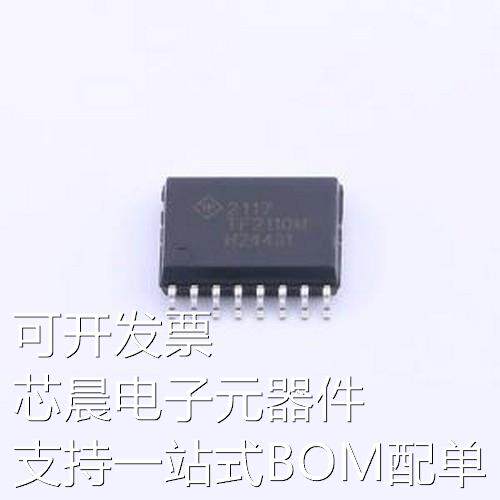 TF2110M-TEH 栅极驱动IC TF2110M-TEH SOIC-16-300mil原装现货