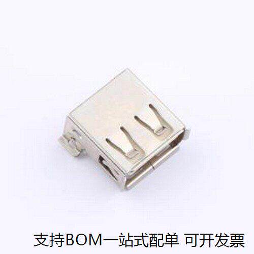USB90-TW1连接器ype-A