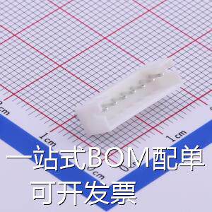 HX20007-7A 线对板/线对线连接器 系列:PH 2mm 1x7P 直插 母座 原