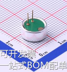GMI9745P-2C62DB 咪头/麦克风 GMI9745P-2C62DB 存储器 现货