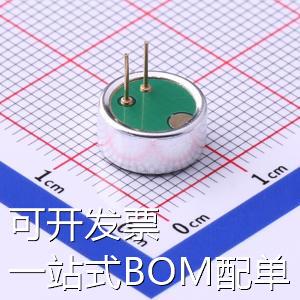 GMI9745P-2C62DB 咪头/麦克风 GMI9745P-2C62DB 存储器 现货