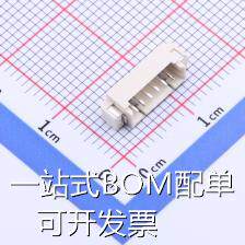 PH1250-WT-06 线对板/线对线连接器 1.25mm 1x6P 卧贴 原装现货