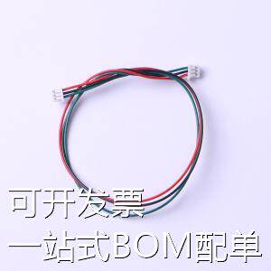 LDR125-157128-200-3P 杜邦线/端子排线/电子线 MX1.25 端子线UL1