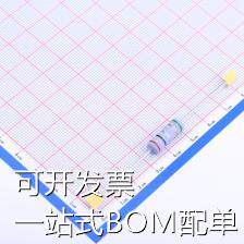 NKNP3W-0.2Ω±5% T 插件电阻 绕线电阻 200mΩ ±5% 3W 现货