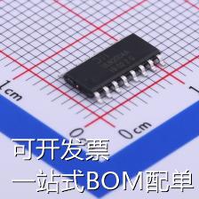 ULN2004AS16-13 达林顿晶体管阵列 ULN2004AS16-13 现货