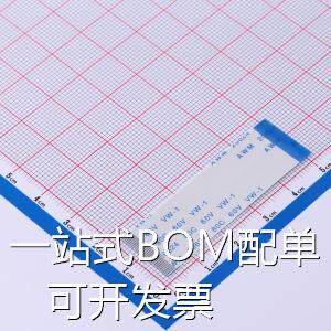JS05B-30P-050-3-4 FFC/FPC连接线 FFC排线 0.5mm 30P 总长 50mm