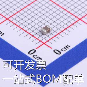 HMK212B7222KDHT 贴片电容(MLCC) 2.2nF ±10% 100V HMK212B7222K