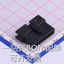HX25023-9R 压线端子胶壳 2.5mm 1x9P 母胶壳 黑色 SM 原装现货