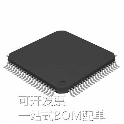 AD7616BSTZ-RL【IC ADC 16BIT SAR 80LQFP】 现货