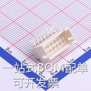 HX20028-14WAD 线对板/线对线连接器 2mm 2x7P 弯插 带扣 定位卧