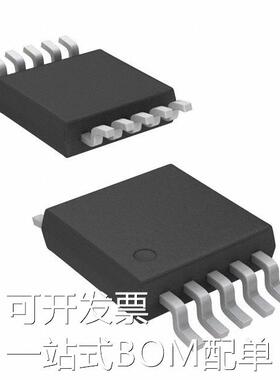 AD7980ARMZRL7【IC ADC 16BIT SAR 10MSOP】 现货
