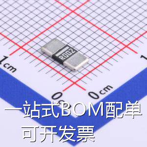 PA2512FKF7T0R002E 贴片电阻 2mΩ ±1% 3W 原装现货
