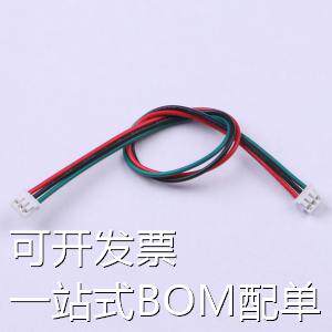 LDR150-100728-150-3P 杜邦线/端子排线/电子线 ZH1.5 端子线UL10