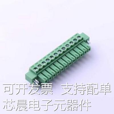 KF2EDGKM-3.81-12P 插拔式接线端子 3.81mm 1x12P 排数:1 每排P数