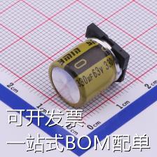 VKML1451J331MV 贴片型铝电解电容 330uF ±20% 63V 现货