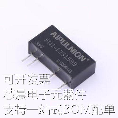 FN1-12S15B3 电源模块 电源模块 SIP-4原装现货