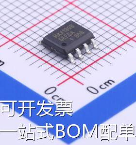 MAX13085EESA+T RS-485/RS-422芯片 4.5V~5.5V供电 收发器 通信接