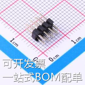 PZ200-2-04-Z 排针 2mm 2x4P 直插 方针 存储器 现货