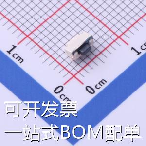 YTSA002A0321202B 轻触开关 4.7*1.85*3.2mm 卧贴 轻触开关 编带