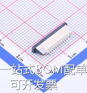 F1001-B-11-25T-R FFC/FPC连接器 1mm P数:11P 抽屉式 下接 原装