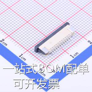 F1001-B-11-25T-R FFC/FPC连接器 1mm P数:11P 抽屉式 下接 原装