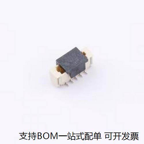 0.8-5PLT线对板针座1x