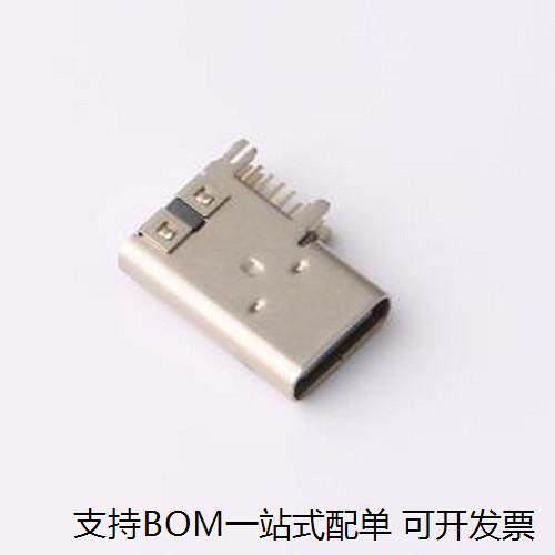 XUBF-0314907USB连接器