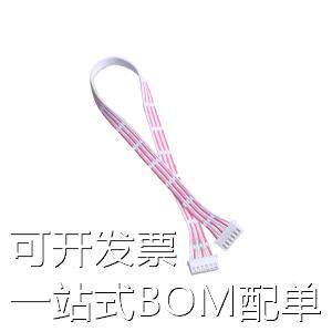 ZX-XH6P-6826300 杜邦线/端子排线/电子线 6P,UL2468-26#红白排,