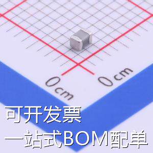 C2012C0G2A472JT000N 贴片电容(MLCC) 4.7nF ±5% 100V 存储器 现